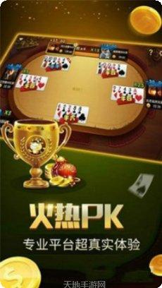 向往娱乐玩法教程