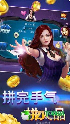 isb电子游戏技巧