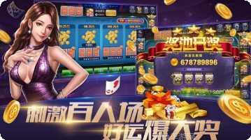 isb电子游戏攻略