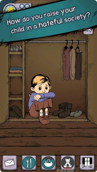 我的孩子模拟器最新版本