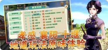 高登娱乐最新版本