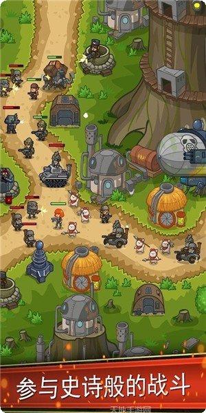 蒸汽朋克机器厂游戏下载