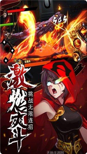 暗影剑客魔法爆仓角色推荐