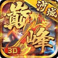 天马神途打金单职业版本更新