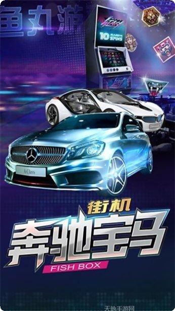 798娱乐玩法介绍