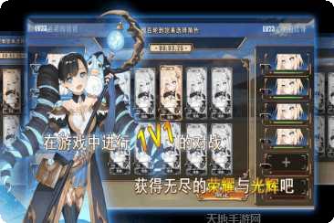 神明秩序副本挑战技巧