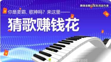 百万猜成语红包版答案