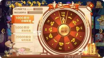 多福棋牌最新版本