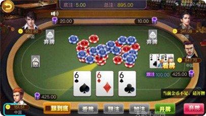 英皇娱乐下载地址