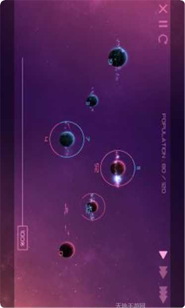 太阳系争夺战3星际战斗