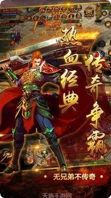 剧毒裁决传奇副本挑战