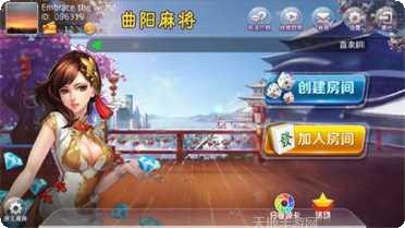 九五互娱大厅下载