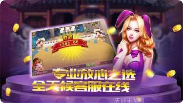 全民斗牛牛吉祥最新版本