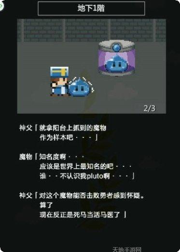 安娜的忧郁症下载地址