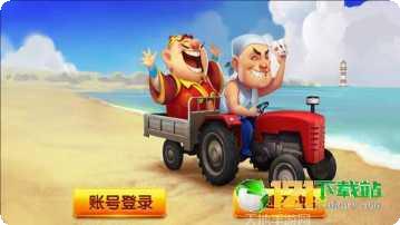 蜗牛棋牌游戏攻略