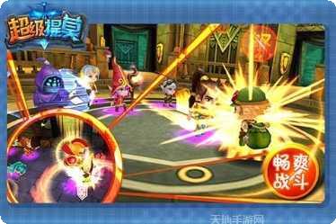 超级提莫九游版礼包