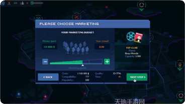 Parking Man 2游戏攻略