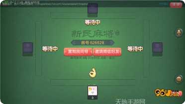 新时间棋牌游戏下载