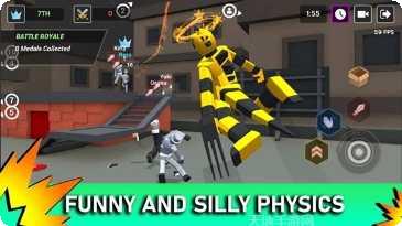 欢乐兵器大作战下载