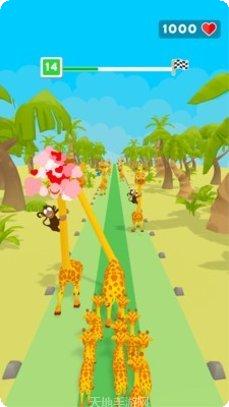 长颈鹿是这样打架的下载地址