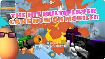 炮弹冲击怎么玩