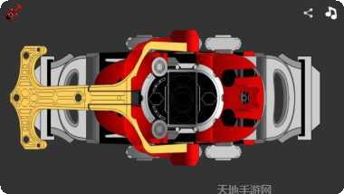 假面骑士Vice腰带模拟器下载