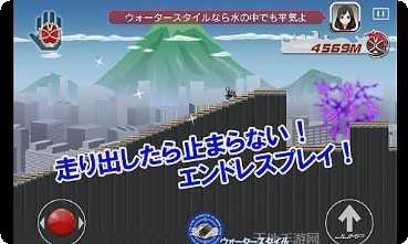 假面骑士Vice腰带模拟器更新日志