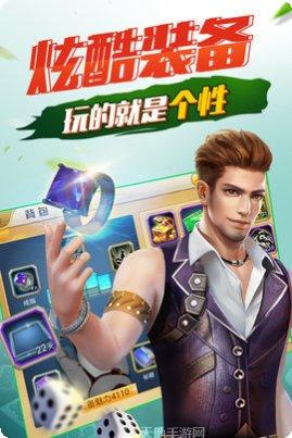 千豪棋牌安卓版