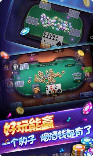 光益棋牌玩法介绍