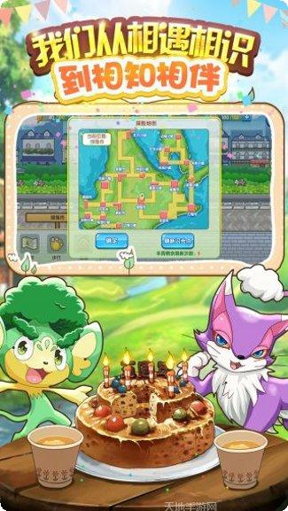 口袋妖怪迷失夜6最新版本