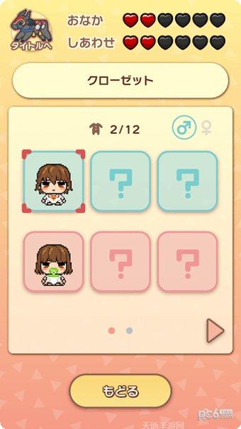 FATE嘉年华装备获取