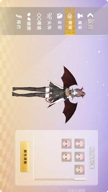 樱花学校模拟2隐藏任务