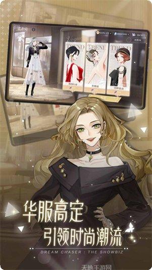 绝对演绎记忆钥匙下载