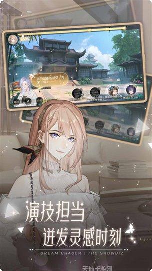 绝对演绎记忆钥匙玩法