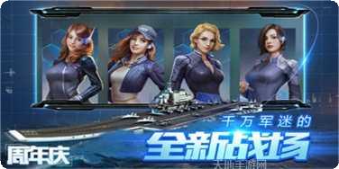 绝地战场英雄求生行动攻略