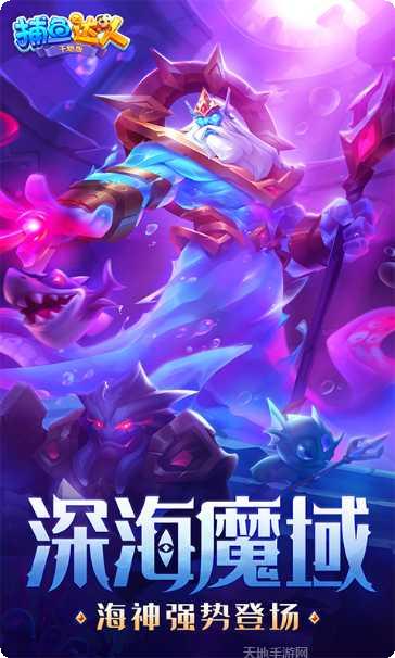 真人欢乐拼牛游戏规则