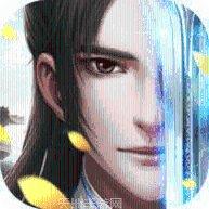 青云修仙世界下载