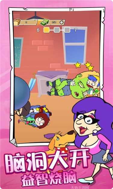 吃饭睡觉打泡泡游戏攻略