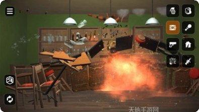 房间毁灭吧下载地址