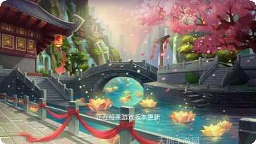 山东水浒棋牌游戏下载