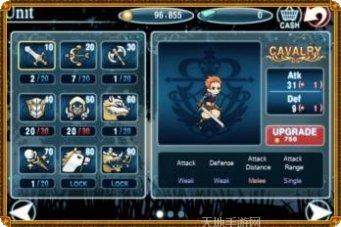 英雄王国领主之战下载