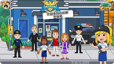 我的小镇城堡世界攻略大全