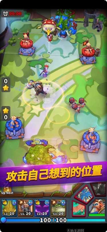 传奇小蜘蛛元宝版下载