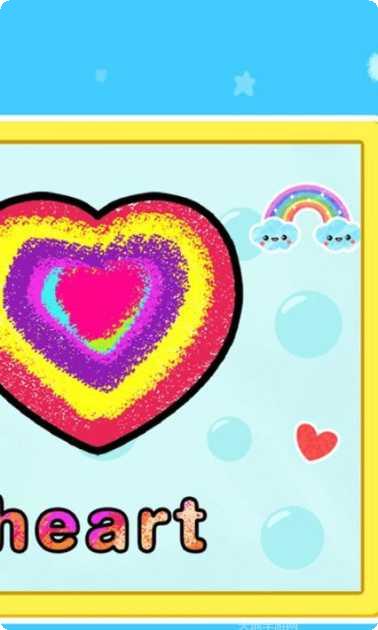 天才宝宝记单词游戏攻略