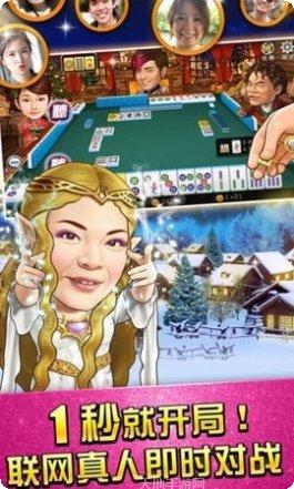 锤子棋牌下载最新版本