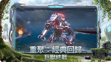 绝地求生大逃杀最佳设置