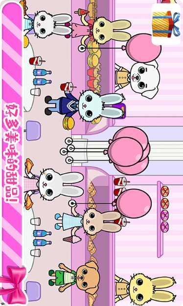 托卡迷你城市警察最新版本