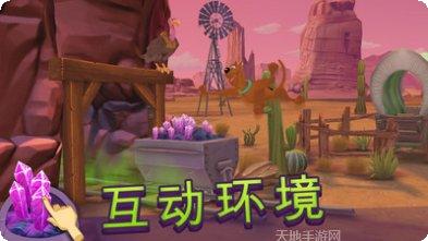 我的朋友是忍者最新版本