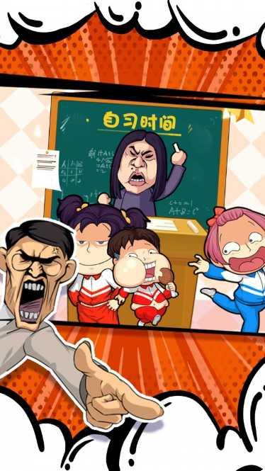 最后的海盗岛屿生存下载