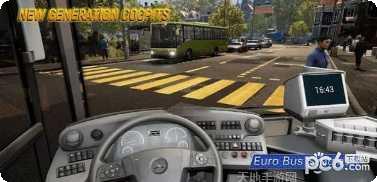 欧洲公路模拟真实交通